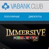 Как выйграть в игровые автоматы клубнички