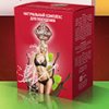 билайт для похудения купить